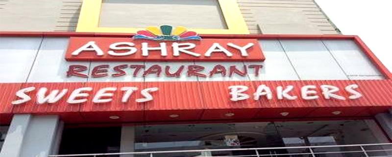 Ashray Restaurant 
